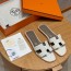Herms Oran Ostrich (+3color)