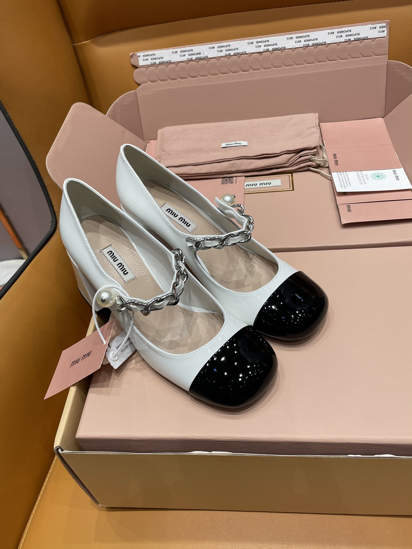 Miu 7cm