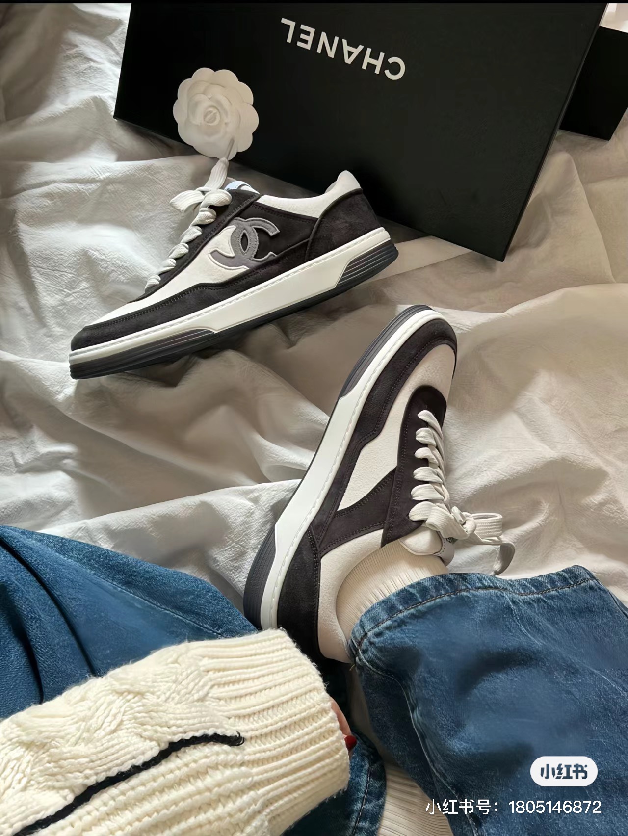 CHANEL 스니커즈