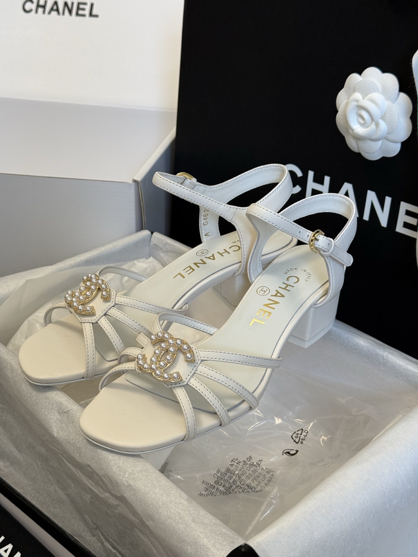CHANEL 스트랩