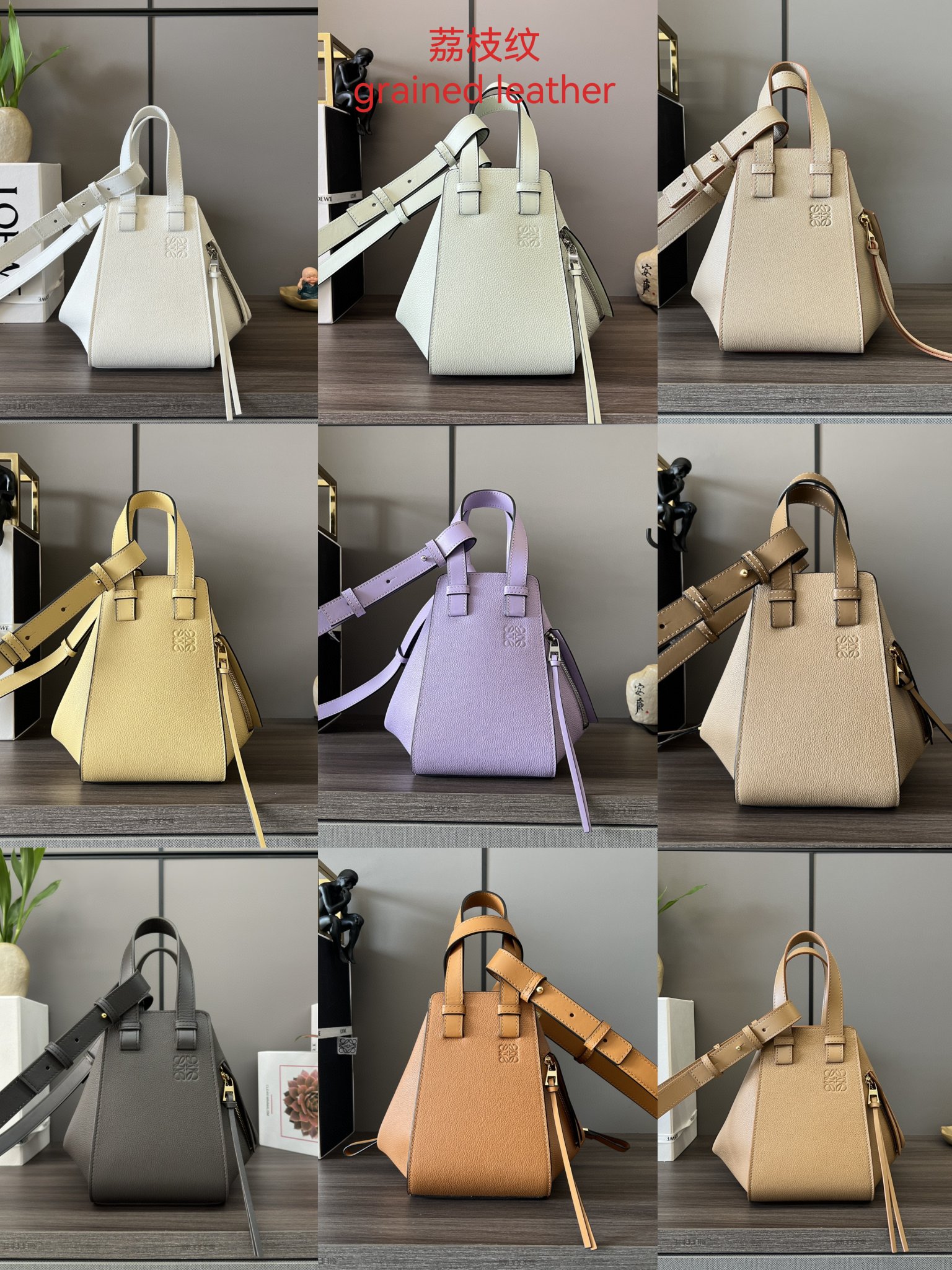 L홈 클래식 소가죽 해먹백 9color