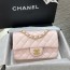 Ch CF백 20cm 라이트 핑크 골드