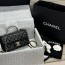 Ch 24a 미니 CF백