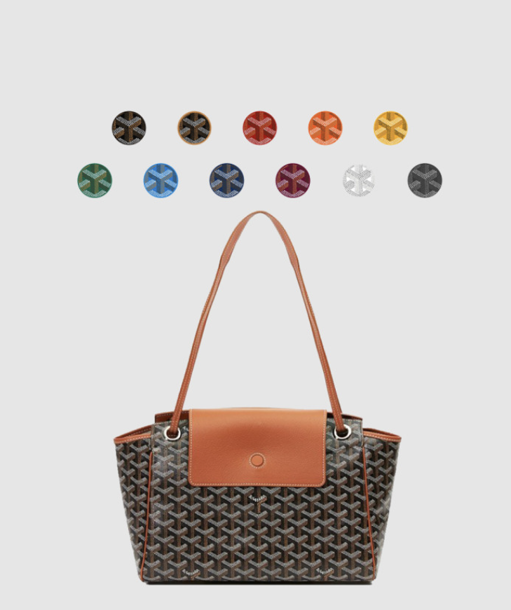 [GOYARD-고야드] 루에트백