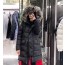 Moncler 몽클레어 아프로티 패딩
