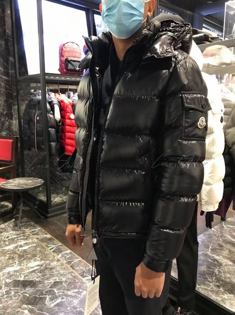 Moncler 몽클레어 마야 다운 패딩
