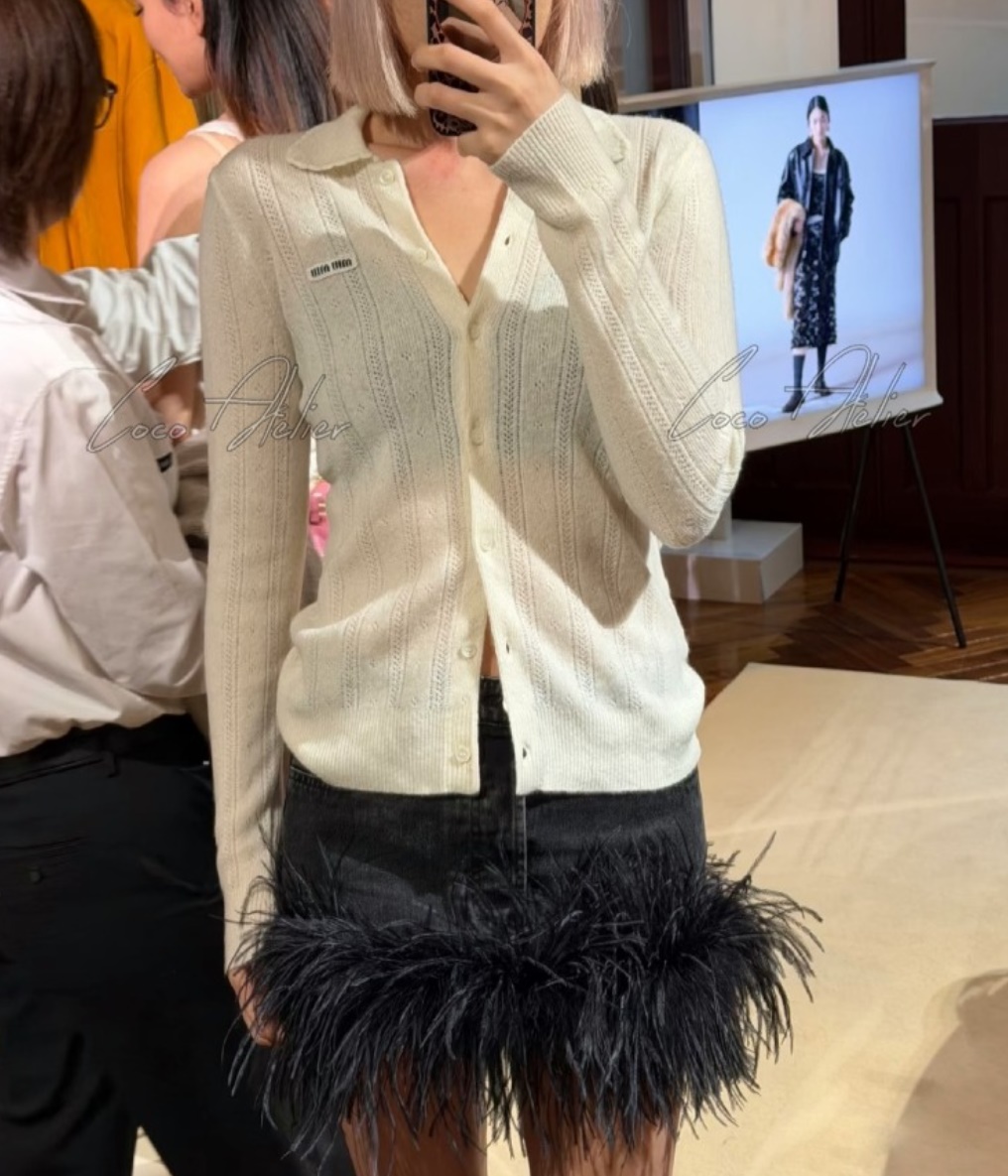 PK Knit Cardigan