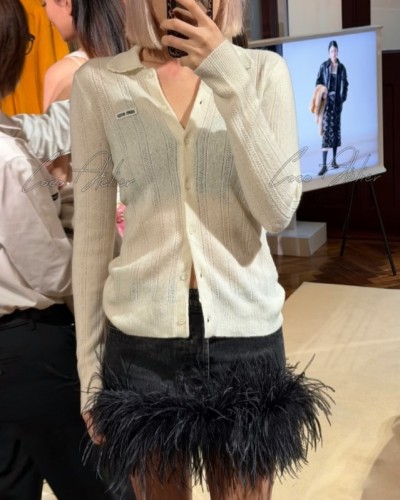 PK Knit Cardigan