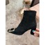 trumpet ankle boots