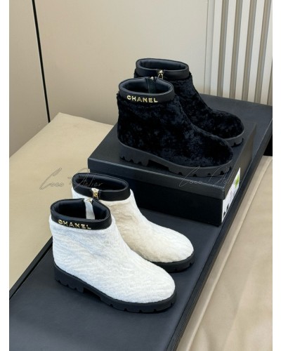 searing ankle boots
