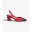 Red Tweed Flat & Slingbag(+2type)