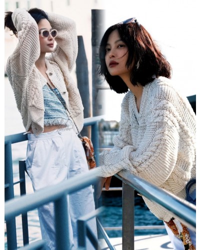 Twisted cc Cardigan