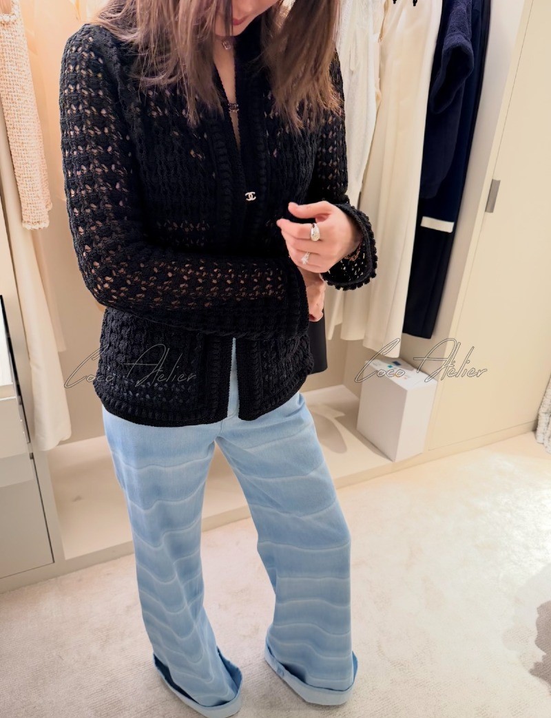 punching cardigan