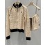 Beige net zip-up