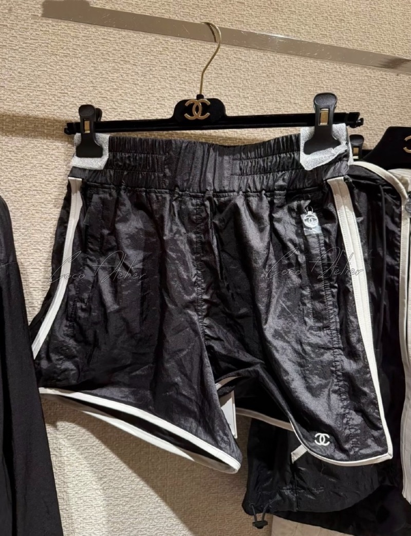 Coco Beach Pants